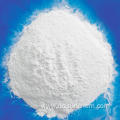 SODIUM DICHLOROISOCYANURATE POWDER 60%